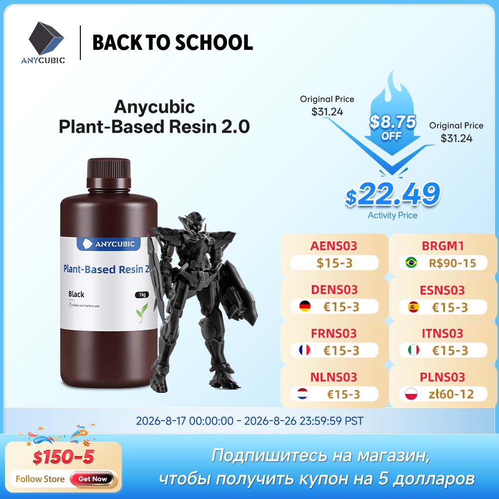 NEWEST ANYCUBIC ECO UV Resin 2 - Glue For 3D Printing ulasan dan harga