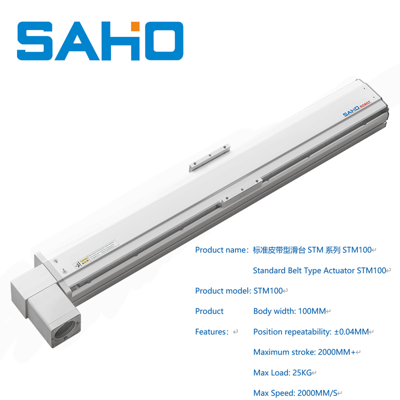 High-Speed 400MM STM100 Linear - Linear Guide Rail ulasan dan harga