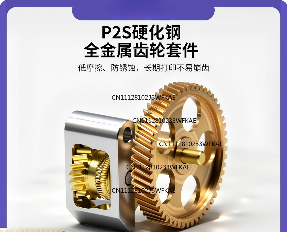 P2S upgrade extruder all-metal - 3D Printing Metal ulasan dan harga