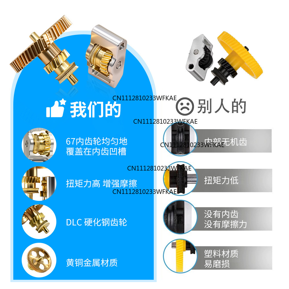 P2S upgrade extruder all-metal - 3D Printing Metal ulasan dan harga